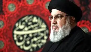 مشخص شدن محل دفن سید حسن نصرالله 