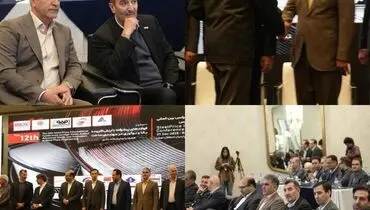 مدیرعامل ایمپاسکو در دوازدهمین کنفرانس بین‌المللی فولاد استیل پرایس حضور یافت
