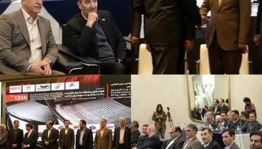 مدیرعامل ایمپاسکو در دوازدهمین کنفرانس بین‌المللی فولاد استیل پرایس حضور یافت