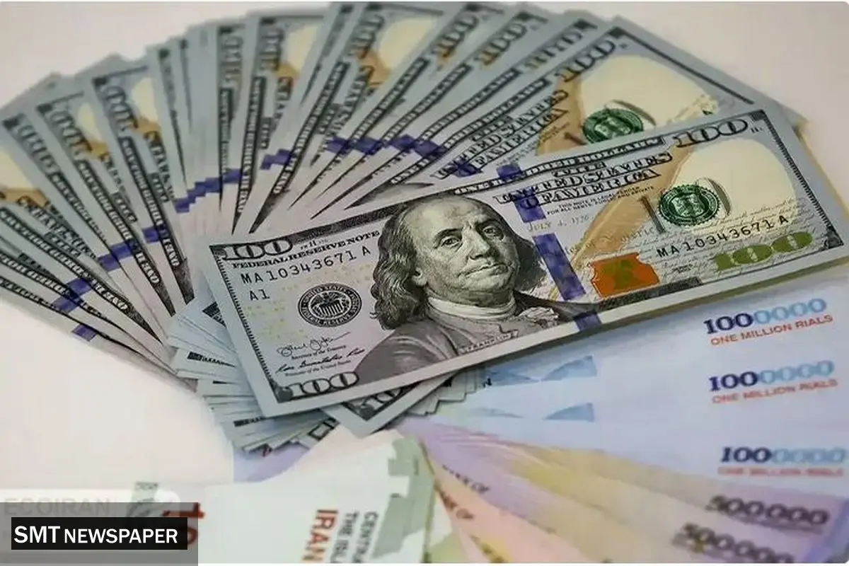 دلار توافقی دوباره صعودی شد / سه‌شنبه 13 آبان 1404