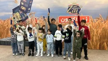 گروه زر، پل ارتباطی بین خانواده ها و صنعت