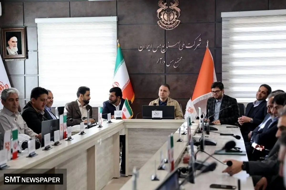 بازدید مدیرعامل شرکت ملی صنایع مس ایران از مجتمع مس دره‌آلو و پایش روند تولید