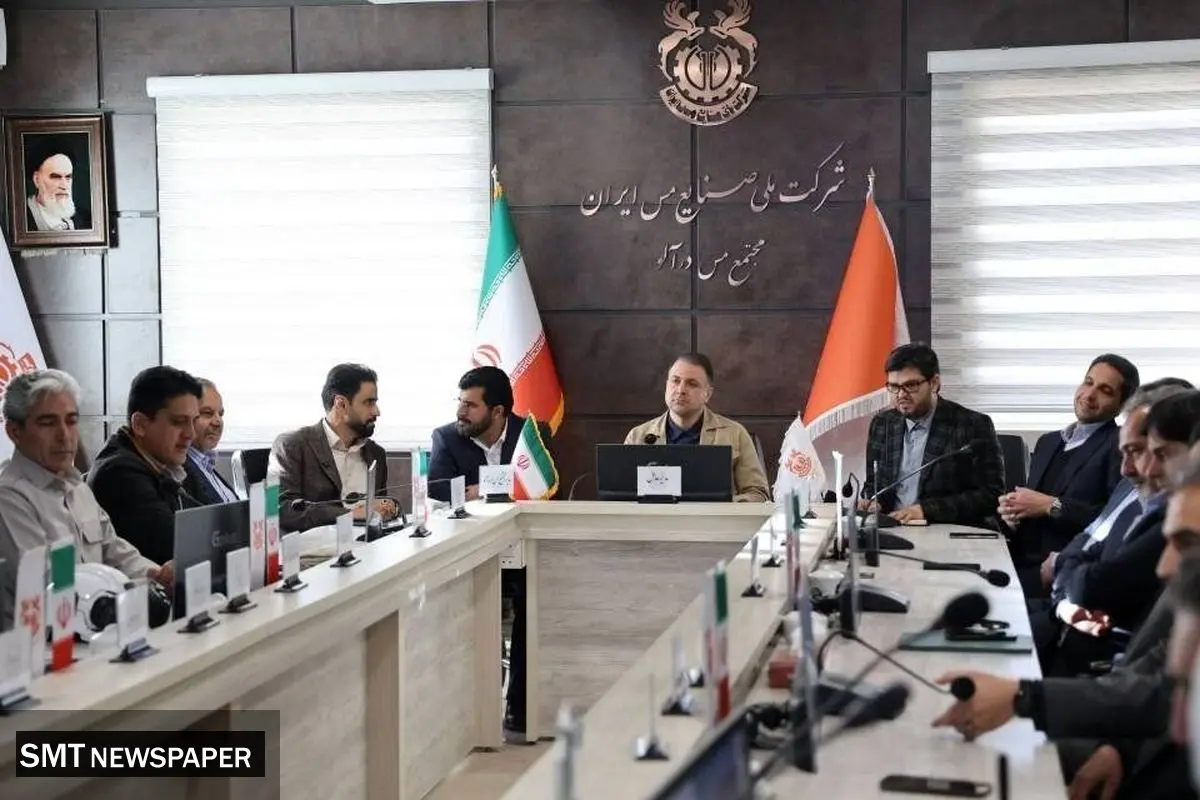 بازدید مدیرعامل شرکت ملی صنایع مس ایران از مجتمع مس دره‌آلو و پایش روند تولید