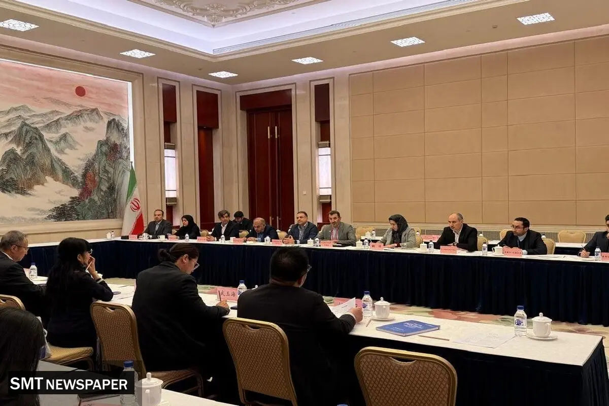 دیدار مدیرعامل شرکت ملی صنایع مس ایران با معاون وزیر منابع طبیعی چین 