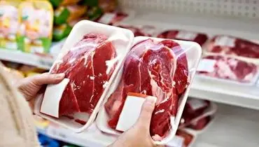 قیمت گوشت قرمز امروز یکشنبه ۲۷ مهر ۱۴۰۴ + جدول