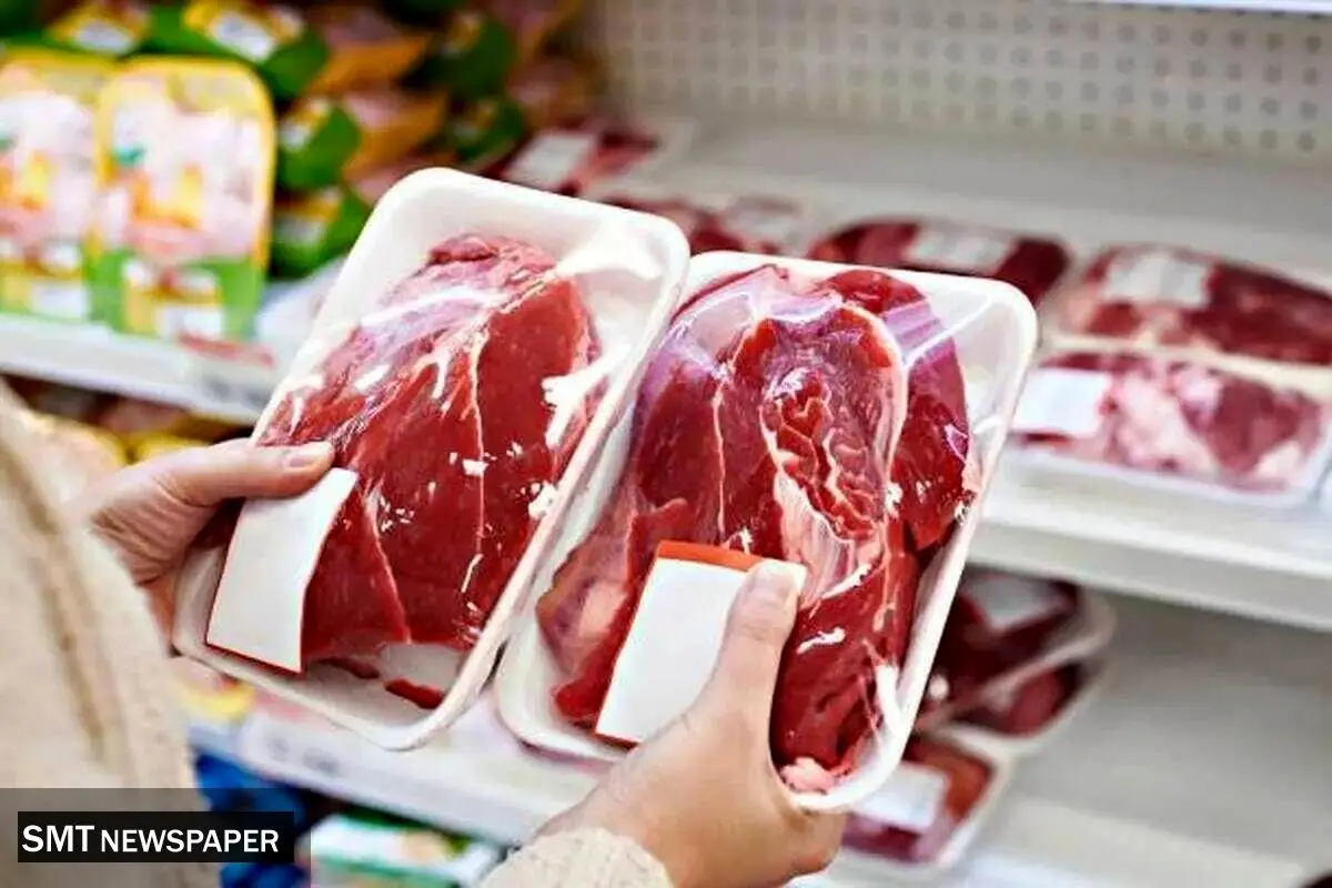 قیمت گوشت قرمز امروز یکشنبه ۲۷ مهر ۱۴۰۴ + جدول
