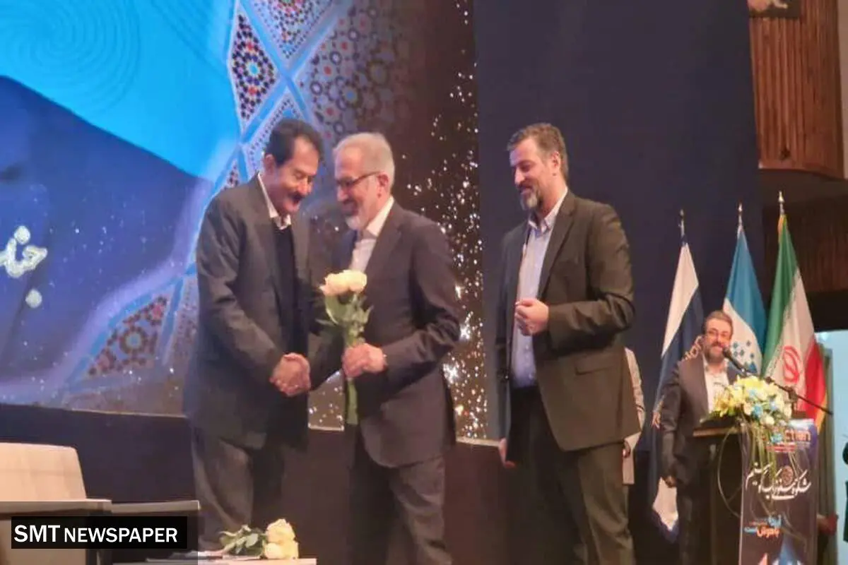 مدیرعامل بانک مسکن چهره برگزیده بانکی سال ۱۴۰۳ شد