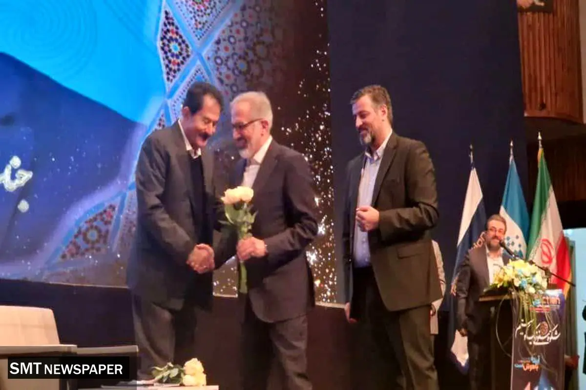 مدیرعامل بانک مسکن چهره برگزیده بانکی سال ۱۴۰۳ شد