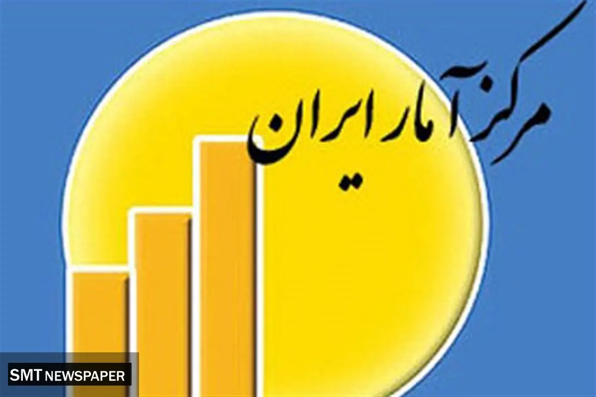 شکست یارانه‌ها در کاهش نابرابری؟