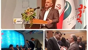 صنعت بیمه، کلید اعتماد در پروژه‌های سبز و پایدار است