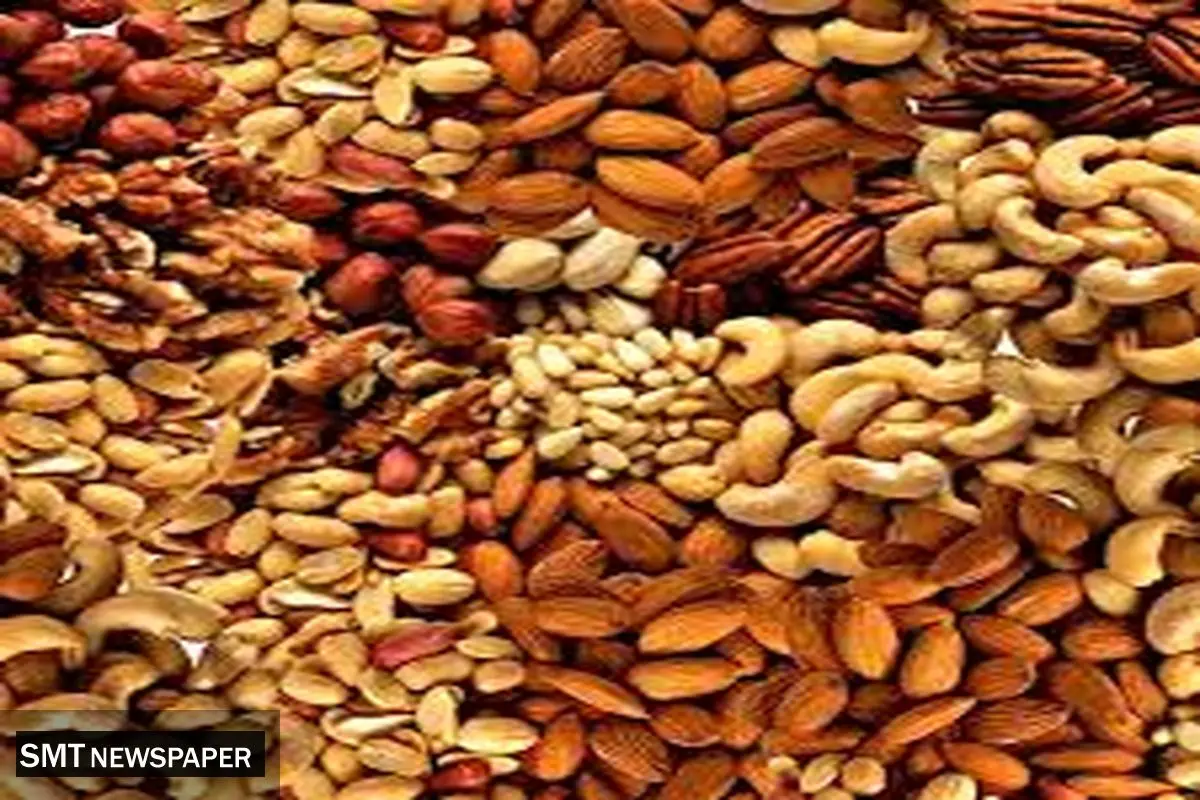 قیمت آجیل و خشکبار ۱۶ مهر ۱۴۰۳