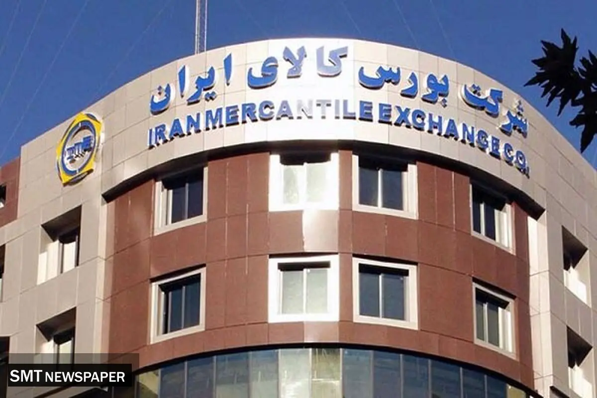 نقش کلیدی معاملات طلا و نقره در بورس کالا