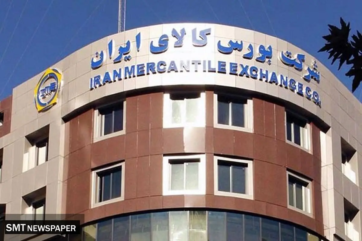 نقش کلیدی معاملات طلا و نقره در بورس کالا