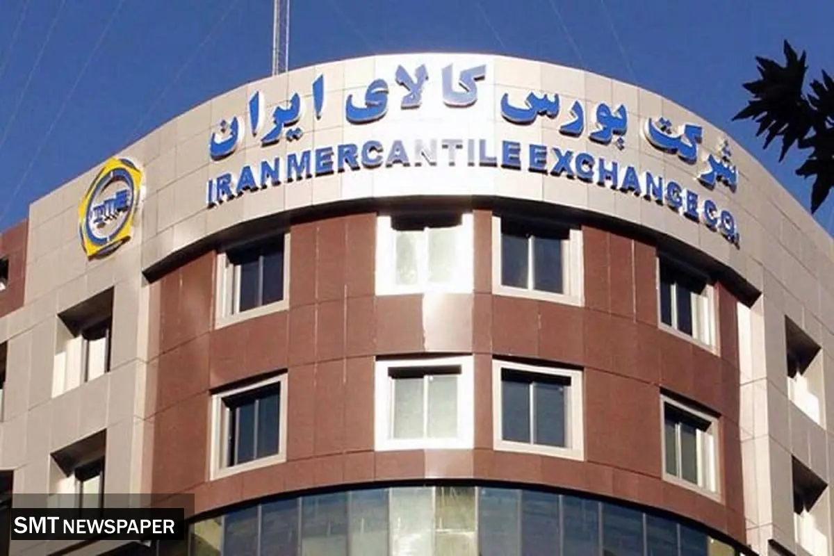 نقش کلیدی معاملات طلا و نقره در بورس کالا