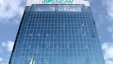 ترکیب جدید هیأت‌مدیره بیمه دی معرفی شد/ سروش رییس هیئت مدیره، عبداللهی نایب رئیس و مدیرعامل
