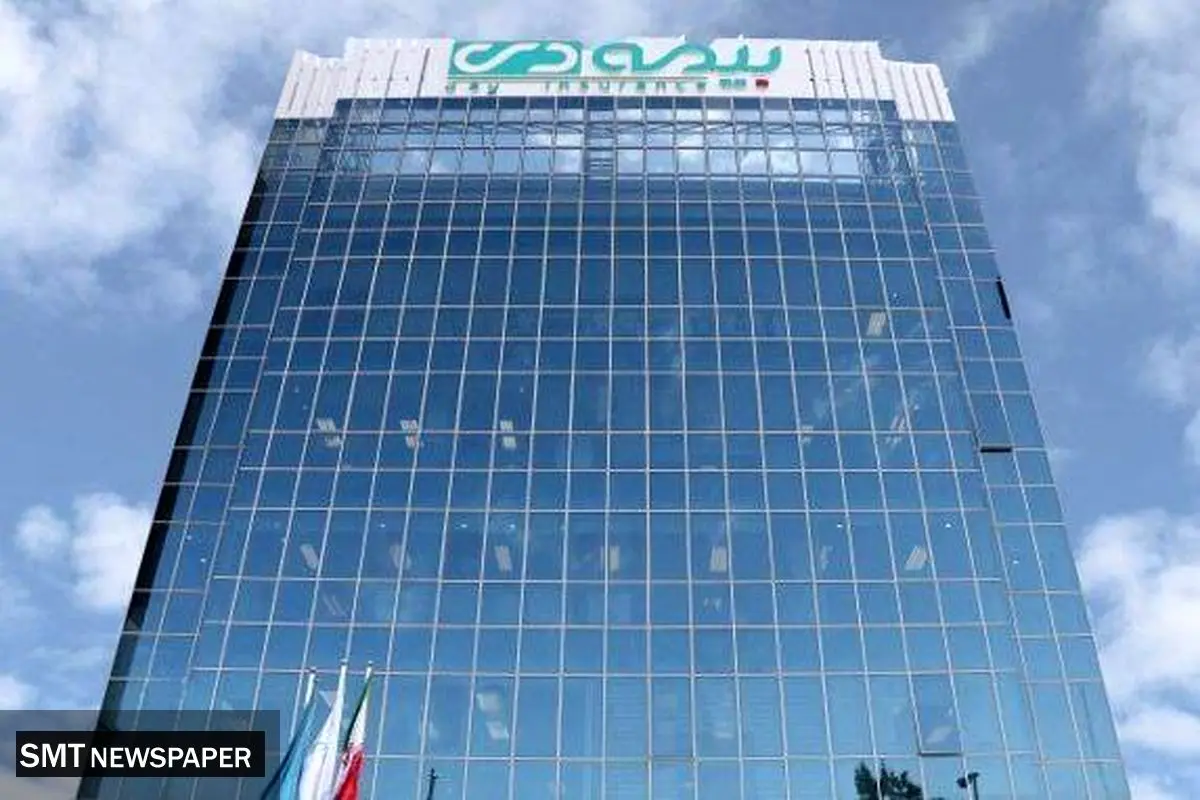 ترکیب جدید هیأت‌مدیره بیمه دی معرفی شد/ سروش رییس هیئت مدیره، عبداللهی نایب رئیس و مدیرعامل
