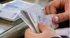 حق مسکن 3 میلیون تومانی کارگران این هفته نهایی می شود؟