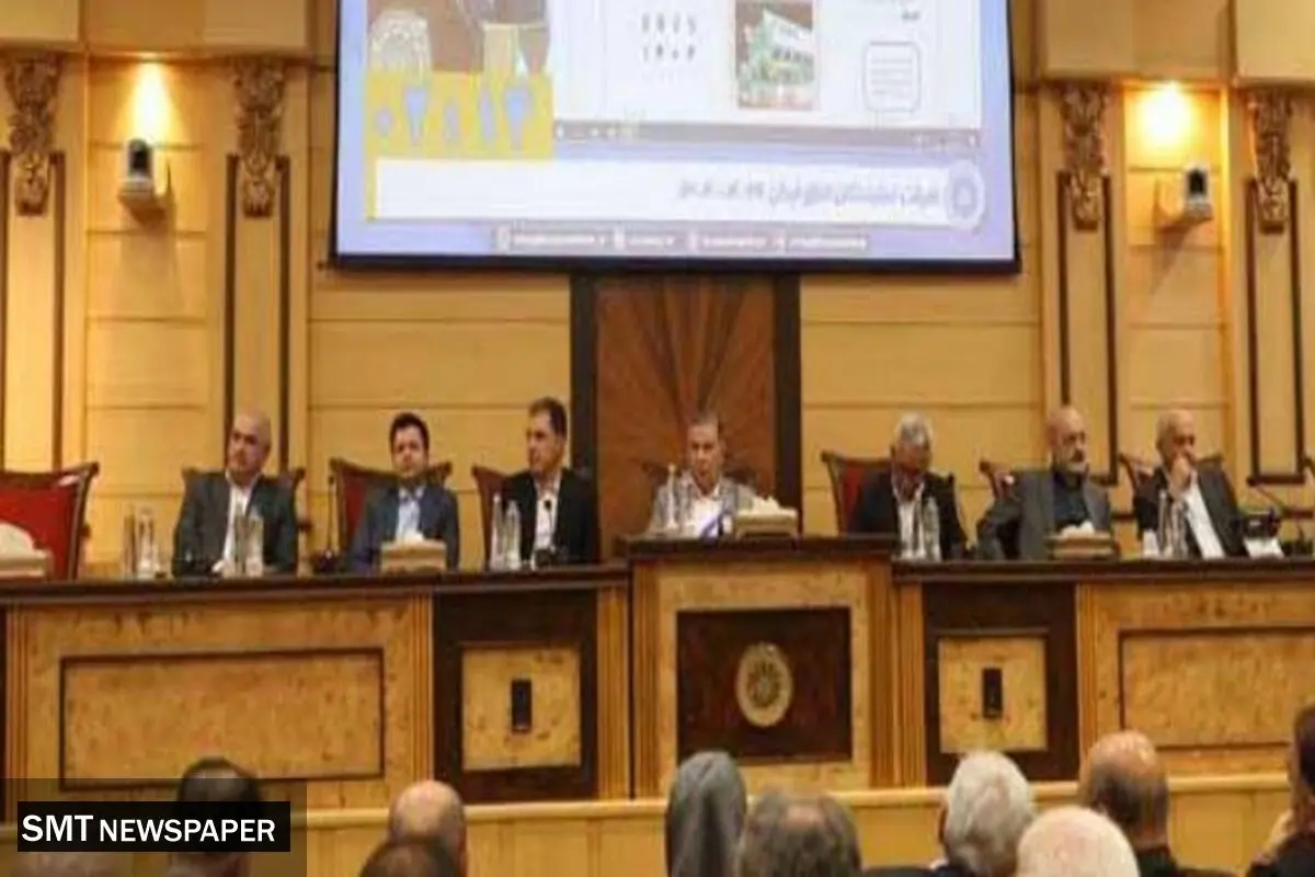 تشکیل ستاد تدابیر ویژه اقتصادی با محوریت شورای گفت‌وگو