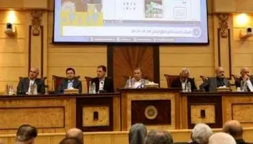 تشکیل ستاد تدابیر ویژه اقتصادی با محوریت شورای گفت‌وگو