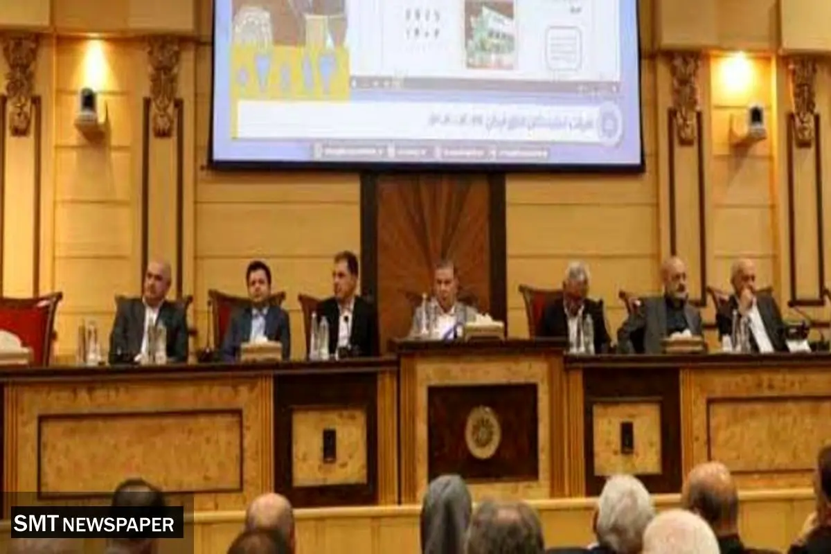 تشکیل ستاد تدابیر ویژه اقتصادی با محوریت شورای گفتوگو