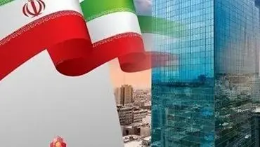 پیشتازی بانک ملت با ثبت درآمد بیش از 67 همتی از محل اعطای تسهیلات