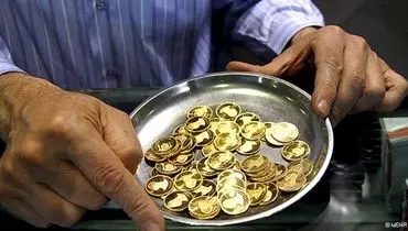 سقوط قیمت سکه امروز شنبه ۱۵ شهریور ۱۴۰۴+ جدول
