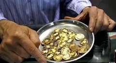 سقوط قیمت سکه امروز شنبه ۱۵ شهریور ۱۴۰۴+ جدول