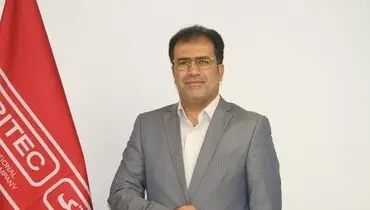 دکتر محسن رحیمی، مدیر حراست ایریتک، به عنوان حراست برتر سازمان ایمیدرو در سال ۱۴۰۳ انتخاب شد