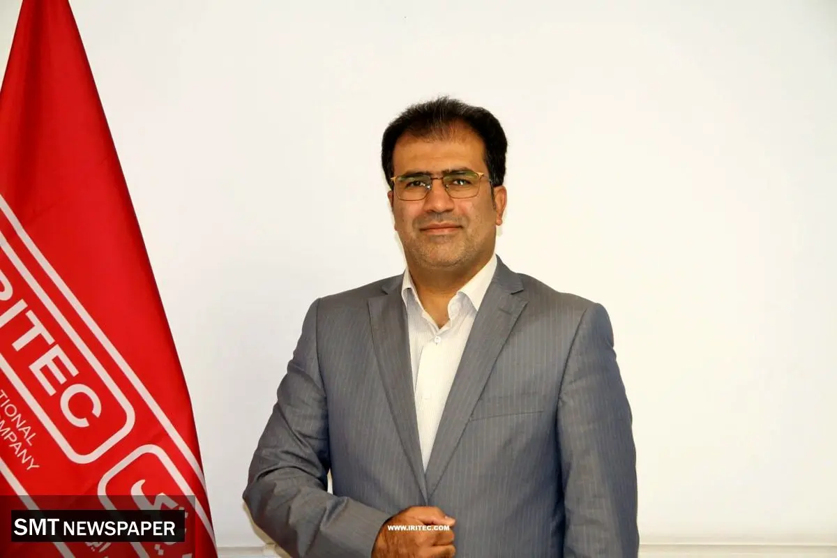 دکتر محسن رحیمی، مدیر حراست ایریتک، به عنوان حراست برتر سازمان ایمیدرو در سال ۱۴۰۳ انتخاب شد