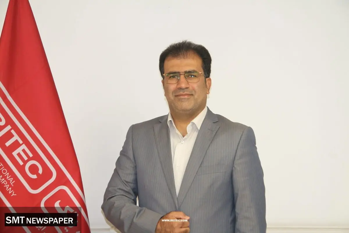 دکتر محسن رحیمی، مدیر حراست ایریتک، به عنوان حراست برتر سازمان ایمیدرو در سال ۱۴۰۳ انتخاب شد