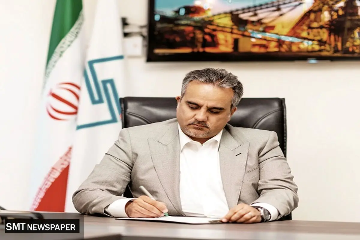 توسعه اقتصادی  با احیای وزارت معادن و فلزات
