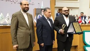 زر برای چهارمین بار نشان ملی استاندارد ایران را برای تولید ماکاررونی با کیفیت و کنترل شده بدست آورد و به عنوان واحد نمونه معرفی شد.