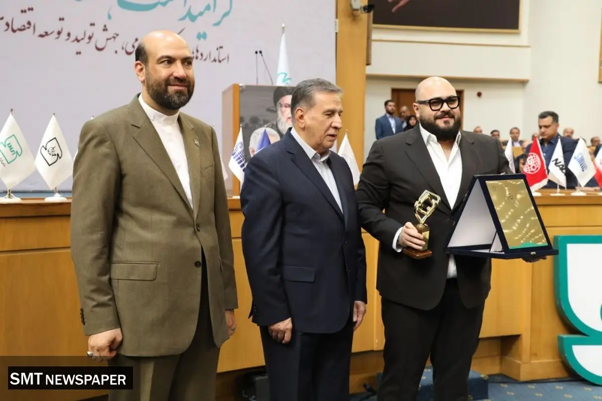 زر برای چهارمین بار نشان ملی استاندارد ایران را برای تولید ماکاررونی با کیفیت و کنترل شده بدست آورد و به عنوان واحد نمونه معرفی شد.