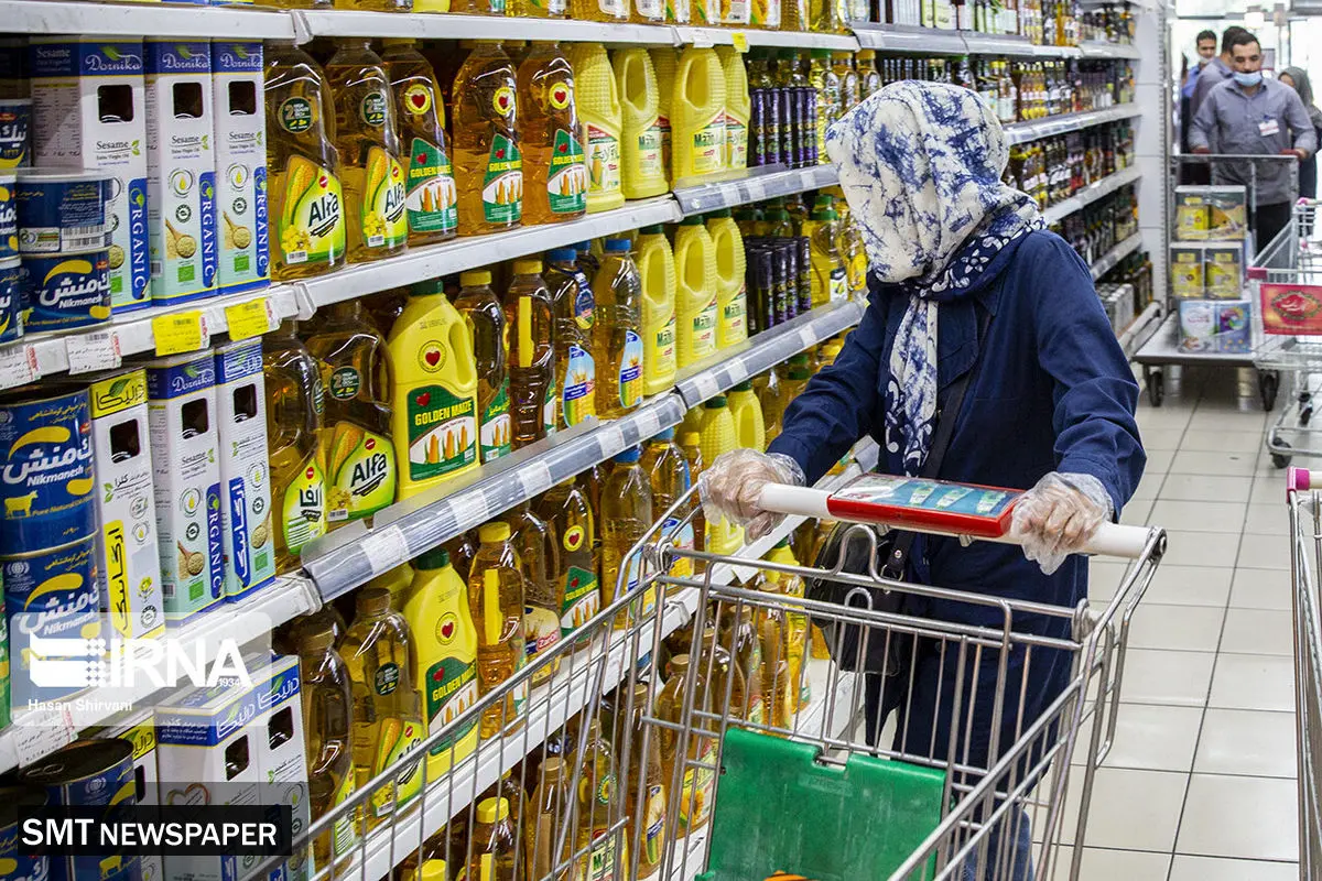 اعتبار خرید ۵ میلیونی برای بازنشستگان + جزئیات
