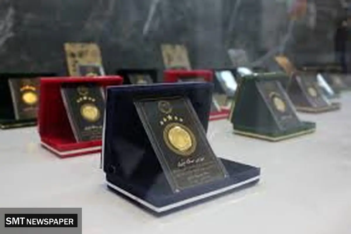 قیمت نیم سکه امروز شنبه ۲۴ شهریور ۱۴۰۳