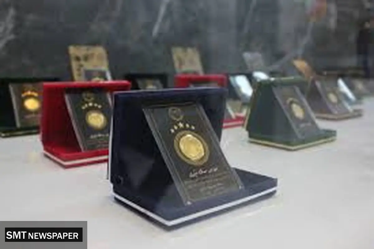 قیمت نیم سکه امروز شنبه ۲۴ شهریور ۱۴۰۳