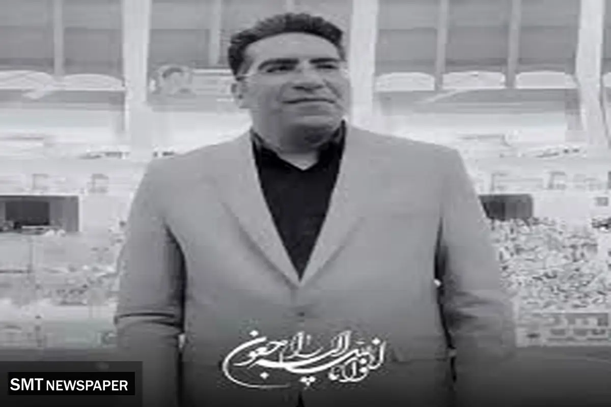 ایمان دادخواه، گزارشگر فوتبال صداوسیما، بر اثر ایست قلبی درگذشت