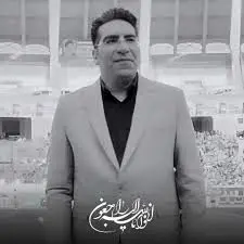 ایمان دادخواه، گزارشگر فوتبال صداوسیما، بر اثر ایست قلبی درگذشت