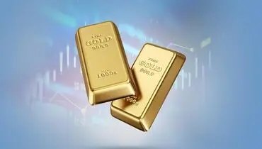 جهش قیمت شمش طلا در اثر ماشه امروز سه شنبه ۸ مهر ۱۴۰۴ + جدول