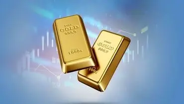 جهش قیمت شمش طلا در اثر ماشه امروز سه شنبه ۸ مهر ۱۴۰۴ + جدول