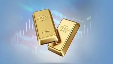 جهش قیمت شمش طلا در اثر ماشه امروز سه شنبه ۸ مهر ۱۴۰۴ + جدول