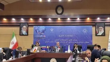  ۴ عامل ناترازی تجارت کشور