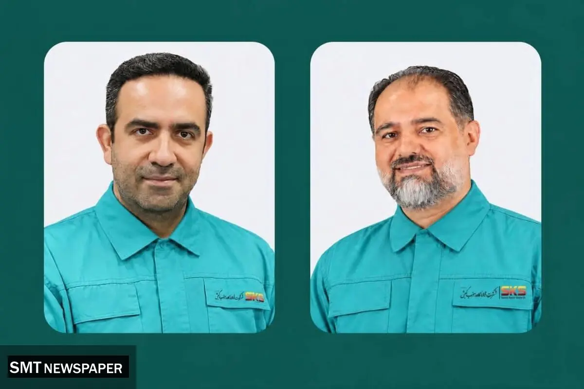 رئیس روابط‌عمومی و مدیر تعالی سازمانی منصوب شدند