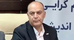 عوامل موثر در حل مشکل ناترازی
