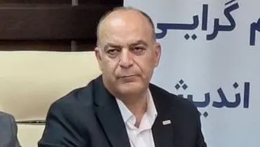 عوامل موثر در حل مشکل ناترازی