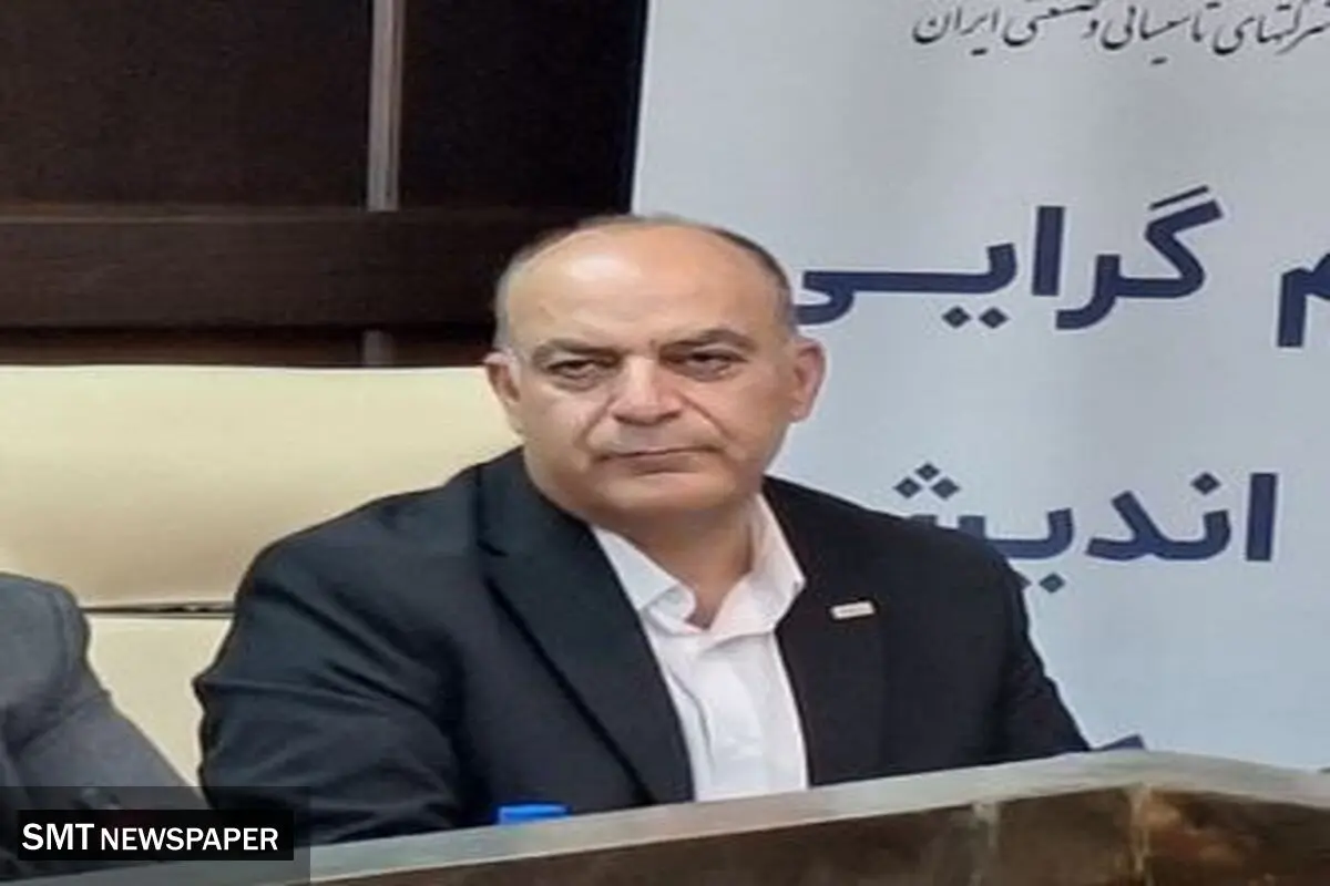 عوامل موثر در حل مشکل ناترازی