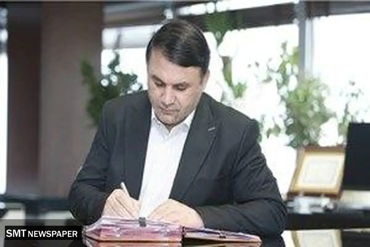 مدیرعامل بانک سپه فرا رسیدن سالروز تاسیس بسیج مستضعفین را تبریک گفت