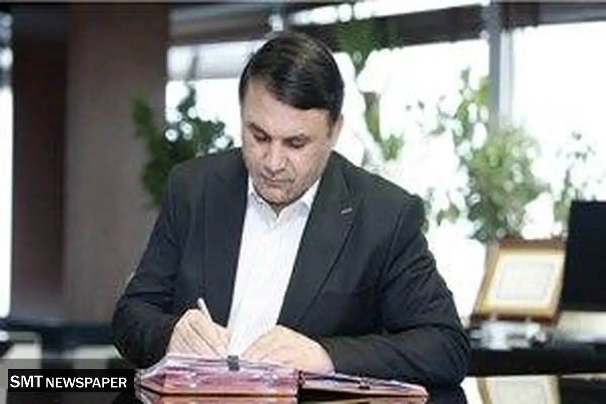 مدیرعامل بانک سپه فرا رسیدن سالروز تاسیس بسیج مستضعفین را تبریک گفت
