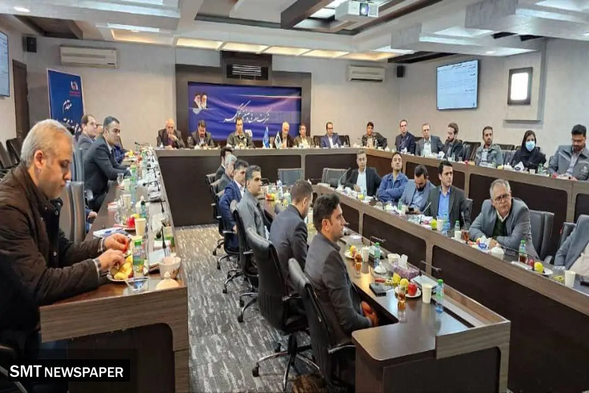 به میزبانی شرکت معدنی و صنعتی گل گهر: مدیران بومیسازی و توسعه تکنولوژی زنجیره فولاد گردهمآمدند