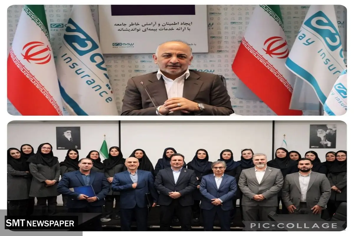 شرکت های بیمه ای، دستاوردهای موفق خود را به اشتراک بگذارند